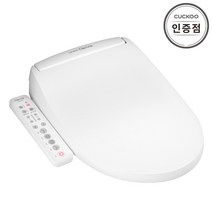 [쿠쿠] CBT-C3031W 쿠쿠 클렌비스 비데 공식인증점