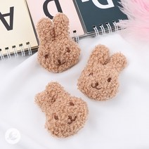갈색 토끼 봉제 인형 와펜 패치 악세사리 부자재 캐릭터 파츠 동물 인형 브로치 키링 만들기 W016