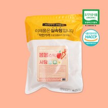[오늘도] 대용량 120g 봉봉스틱 (유기농쌀과자 아기과자), 01 대용량 봉봉스틱 120g 4봉 묶음