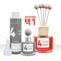 라비에 실내 디퓨저 방향제 20종 (120ml), 19.피치