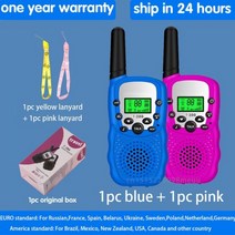 워키 토키 1/2/3PCS celular 휴대용 트랜시버 하이라이트 전화 라디오 인터폰 미니 무전기 소년 소녀 선물, CHINA_1blue 1pink | American