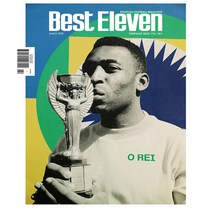 베스트 일레븐 Best Eleven 2023.2 - 베스트일레븐