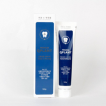 조선제약 큐플란트 잇몸 관리 치과 약국용 치약 1통 180g, 4통