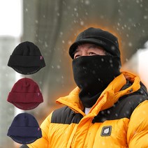 하후캐나다 방한모자워머 - 등산 스키보드 겨울방한 마스크넥워머, 1세트, 블랙