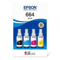 [EPSON] 정품무한잉크 T664670 4색 패키지 (L361/검정:4 000매 컬러:6 500매)