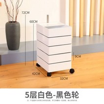 마지스트롤리 360도 회전 5단 주방웨건 이동식 카트 magis trolley, 그린 10단