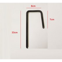 7자형철근핀 칠자철핀 전체길이 48cm 고정핀 앙카핀 캠핑장 장박용핀 50개(1포대), 기억자철근핀50cm(50개)