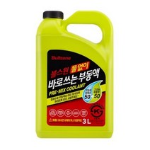 불스원 물없이 바로 쓰는 부동액 3L, 7개