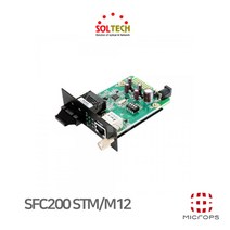 [솔텍] SOLTECH SFC200-STM/M12 CENTER12 장착형 멀티모드 이더넷 광컨버터