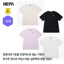 네파 여성 C-TR 씨타 반팔 라운드 티(7H45360 프라자점 사은품증정)