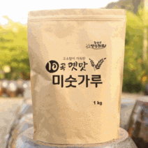 [회룡포 장수진품] 영양가득 10곡 옛맛미숫가루 500g (국산재료100%사용), 1개