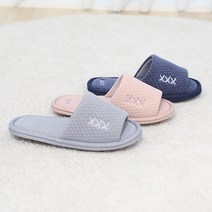 에스비 논슬립 순면 라임 거실화, 네이비