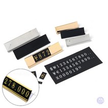 스탠드형 다국어 만능가격표 조립식가격표 가격표 거치대 가격표꽂이 조립형가격표, 대 골드