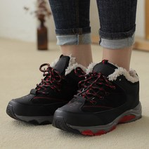 블루맥스 남여공용 맥스울프 등산화 트레킹화 방한화