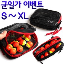 부산가자낚시-CK 찌케이스 낚시찌 보관용 파우치, 라운드 파우치(ZP-005), 1개