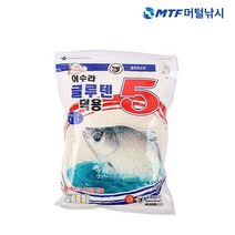 중앙어수라 글루텐 덕용 5 미끼 민물 낚시 떡밥