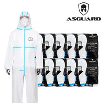 아스가드 5형식 보호복 SMMS 550W+ 정전기처리 2XL 10개입 방수처리 석면 도장 도금 폐기물 화학물질 보호 / ASGUARD Protective Coveralls 10EA, 10개