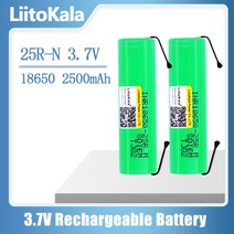 18650 LiitoKala 2500mAh 배터리 충전식 INR18650 25R M 20A 방전 리튬 이온 15A 셀 + DIY 니켈, CHINA, 4pcs