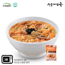 [서울마님죽]엄마의맛! 든든한 아침식사 낙지김치죽500gx3봉