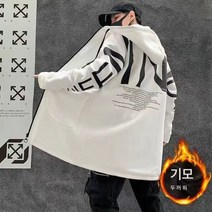 Z3JC 봄가을 멋스러운 미디 기모 도톰 빅사이즈 남성 트렌치코트