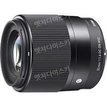 시그마 302965 30mm F1.4 DC DN 컨템포러리 렌즈, Single, 마이크로 포서즈용
