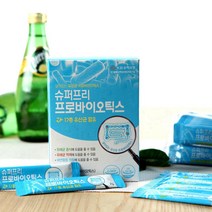 슈퍼프리 프로바이오틱스, 120개입, 2g