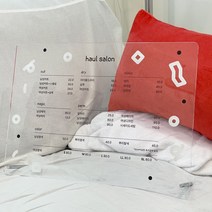 화이트 데코 아크릴 컬러 메뉴판 테이블 투명 스탠드 가격표 요금판 와이파이 계좌번호 안내판 감성 인테리어, 화이트데코, 실버, A6