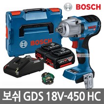 보쉬 GDS18V-450HC 충전임팩렌치 18V 4.0Ah 1/2인치 3단속도조절 미드토크 임팩트