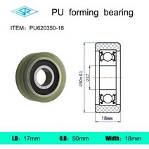 호차 슬라이딩 레일 제조 업체 공급 폴리 우레탄 성형 베어링 고무 코팅 Pu 롤러 가이드 휠, [01] 1Pcs, 13 PU620350-18