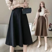 위위브렌 여성 밴딩 플레어 롱 스커트