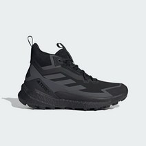 아디다스(Adidas) 트레킹화 테렉스 프리하이커 고어텍스 2.0 Shoes HQ8383