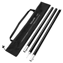 높이조절 알루미늄 폴대 세트/ 텐트 헥사폴대 타프폴대 다용도폴대 렉타