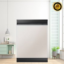 삼성전자 식기세척기 12인용 비스포크 프리스탠딩 DW60T8065SB, 글램베이지