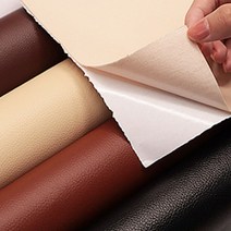 가죽 리폼 스티커 시트지 보수 패치 인테리어 레더 테이프, 아이보리 68x100cm
