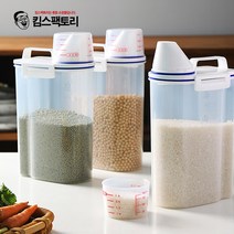 킴스팩토리 잡곡 쌀통 쌀보관용기 2kg 손잡이형 시리얼 사료보관통, 푸어드 손잡이형 쌀통 2kg