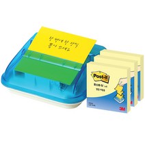 3M/포스트잇디스펜서/C-4214/KR-2001/KR-2003, C-4214, 1개