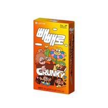 롯데 크런키 빼빼로 39g (23Y 일러스트) 3개 빼빼로데이 쵸코 탕비실 어린이집 사무실간식 주전부리, 23개