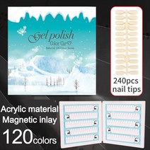 아크릴장식장 박스 주문제작 케이스 솜인형 보관함 로봇 진열장 미니 피규어 120 색 네일 팁 아크릴 디스플, 03 Blue white