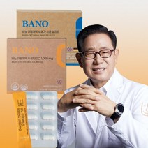 바노 이왕재 비타민 SET 상품 [비타민C1박스 + 종합비타민 이뮨 1박스]
