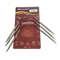 뽀글이실 QZLKNIT 미니 원형 양말 뜨개질 바늘 금속 직조 바느질 도구 양모 면사 DIY 니트 액세서리 21cm, 2.75mm, 2.75mm, 2.75mm