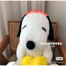 생일파티장식 양초 장식소품 디저트 스탠드 케익 팻말 애니메이션 스누피 2817675441, 생일 이니셜 발브라켓 오렌지색 색 1
