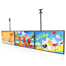 카페 디지털 메뉴판 스크린 음식사진 가격 샤이니지, 50x60cm 블랙수직 스크린