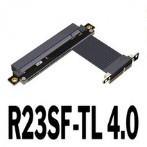 PCIe 4.0x4-x16 연장 케이블 4.0 PCI-e 라이저 어댑터 그래픽 카드 익스텐더 GTX3080ti RX5700xt GPU R23SL R23SF R23SH, 01 CHINA _ 02 25cm | 03 R23SF