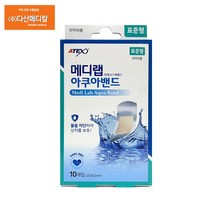 아텍스 메디랩 아쿠아밴드 표준 10매입, 3개