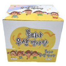 불티나우산사탕 35g X 20개, 1박스