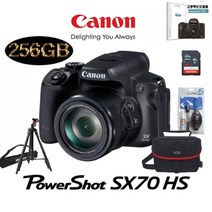[Canon] PowerShot SX70HS +256GB+정품미러리스가방+크리닝킷+삼각대+보호필름 풀패키지 [캐논코리아 정품]