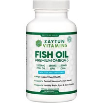 미국직구 자이툰 비타민 할랄 피쉬 오일 1200mg 오메가-3 300mg 프리미엄 EPA/DHA 1일 1회 서포트 하트 브레인 & 소프트겔 레몬 향미 글루텐 프리 케토 프렌들리 미 할랄 비타민, 수량, 상세참조