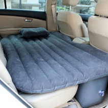 제로몰<당일발송> 차량 뒷자석 에어매트 침대 캠핑 화물차 자동차놀이방 다용도에어매트 에어소파” class=”wr-img”></a></div></p></div></p></div></p></div><div class=