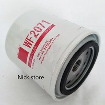 연료필터 Fleetguard 4058964 Cummins 발전기 세트 냉각수 베이스 디젤 물 분리 어셈블리 WF2071 WF2072 WF2073, 육군 녹색