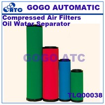 유수분리기고품질 필터 엘리먼트 tlq00038 정밀 압축 공기 가스 수분 분리기 tlq tlp tlh tlc tlx, 한개옵션0